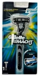 Gillette Razor Handle With 1 Cartridge. Fixed Price $8.52.