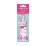 Shiseido Prepare Eyebrow Razor Safety Guard 3PCS Made In Japan. Fixed Price $5.20.