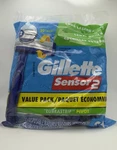 Gillette SENSOR2 - 25 Lubrastrip Pivot Disposable Razors New & Sealed Pack. Fixed Price $27.95.