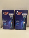 Dollar Club Dsc Body Shaver - Lot Of 2. Fixed Price $19.95.