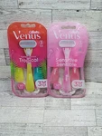 Gillette Venus Sensitive & Tropical Women's Disposable Razors, 6 Total. Fixed Price $14.95.