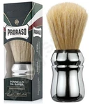 Proraso Professional Shaving Brush Original Authentic By Omega. Fixed Price $19.99.