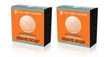 Van Der Hagen 2-PACK Unscented Shave Soap 3.5OZ Hypo-allergenic Shea Mango Cocoa. Fixed Price $16.49.