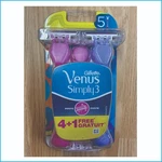Gillette Venus Simply 3 Disposable Razors 5 Pack Women Smooth Shave. Fixed Price $7.55.