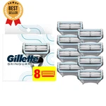 Gillette Skinguard Men's Razor Blades, 8 Refills. Fixed Price $42.41.