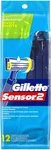 Gillette SENSOR2 Disposable Razors Pivot Lubrastrip 12 Ea. Fixed Price $17.60.