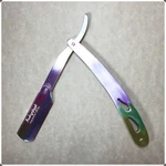 Top Quality Multi Shavette Straight Razor Ready 70% Off Retail. Fixed Price $7.95.