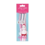 Shiseido Prepare Face Razors Safety Guard L 3PCS Made In Japan. Fixed Price $6.10.
