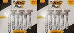 Bic Flex Sensitive Men's Disposable 5-BLADE Razors, Pivoting Head 12. Fixed Price $29.95.