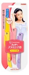 Feather Japan Eyebrow Shaver/razor Flamingo 39MM Guarded 3PCS. Fixed Price $6.88.