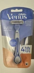 Gillette Venus Disposable Razors For Pubic Hair & Skin 4 Ct.- Brand New. Fixed Price $10.00.