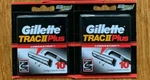 20 Gillette Track Ii Plus Razor Blade Shaver Replacement Cartridges Refill. Fixed Price $44.99.