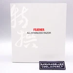 Feather Tokusen Double-edged Stainless Steel Leather Japan New. Fixed Price $167.24.