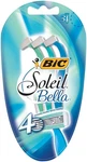 Bic Soleil Bella Lady Razors 3X2 Pack. Fixed Price $20.52.
