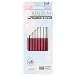 Japanese Kai For Women's Face Eyebrow Shaving Care Beauty 10 Razors. Fixed Price $9.10.