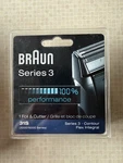 Braun 31S 5000/6000 Contour Series Replacement Shaver/razor Foil+cutter Block. Fixed Price $27.71.