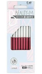 Japanese Kai Razor For Women's Face Eyebrow Shaving Care Beauty-m From 10. Fixed Price $9.50.