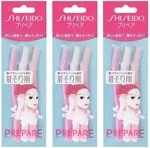 Shiseido Prepare Eyebrow Razor 3PCS From Japan. Fixed Price $19.50.