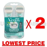 Gillette Venus Comfortglide Sensitive (2 Disposable Razors X Packages). Fixed Price $17.87.