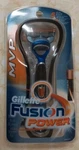 Vintage Gillette Mvp Fusion Power 5 Blade Razor & Trimmer Needs Aaa Battery Nos. Fixed Price $55.00.