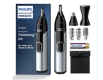 Philips Norelco Trimmer 5000. Nose/ear/eyebrows - NT5600/62. *pouch*. Fixed Price $20.99.