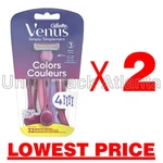 Gillette Venus Simply 3 Colors (4 Disposable Razors X 2 Packages) - Lowest Price. Fixed Price $14.99.