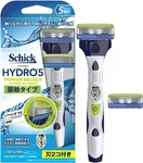 Schick Hydro 5 Power Select Double Holder (with 2 Spare Blades). Fixed Price $27.75.