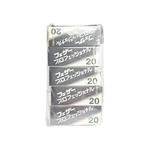 Set 5 Feather Professional 20 BLADES/EA-100 Total. Fixed Price $45.00.