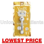 Gillette Venus Moistureglide Argan Oil (1 Handle & 2 Cartridges) - Lowest Price. Fixed Price $11.98.