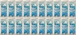 Gillette Simply Venus Disposable Razors, Touch Of Aloe, 80. Fixed Price $35.99.