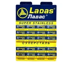 100 Blades Pack Rapira Ladas Double Edge Safety Razor Made In Russia. Fixed Price $49.99.