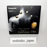 Panasonic Coricoran High Frequency Therapy Device Black EW-CRA518-K. Fixed Price $251.20.