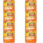 Gillette Fusion 5 Refill Razor Blade Cartridges 8 X 4 Pks, 32 Count. Fixed Price $80.99.
