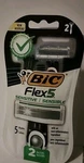 Flex 5 Sensitive Disposable Razor, 2-COUNT Pack Of Men's Manual Shaving Razors. Fixed Price $12.20.