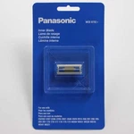 Panasonic WES9752P Replacement Inner Blade. Fixed Price $20.09.