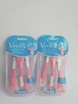 Gillette Venus Disposable Sensitive Women's Razors 2 Pack. Fixed Price $14.11.