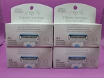 Boxes Cvs Beauty 3-BLADE Razor Cartridges Sensitive 4CT Compare To Venus. Fixed Price $15.67.