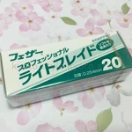 Feather Professional Light Blade 20PIECES 0.254MM Japan. Fixed Price $15.64.
