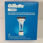 Gillette Treo Disposable Razors With Built-in Shave Gel 4 Ct. Count. Fixed Price $5.93.