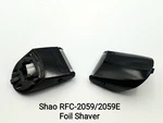 New Foil Shaver Replacement Part For Shao RFC-2059/2059E. Fixed Price $8.99.