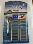 Schick Hydro 5 Titanium Holder + 17 Refill Blades For Shaver Men's Razor F/s. Fixed Price $68.90.