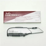 Feather Japanese Razor Safety Cover NC-300. Fixed Price $35.71.