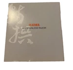 Feather AS-D2 All Stainless Double Edge Safety Razor Japan Boxed. Fixed Price $150.00.
