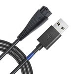 Power Cable For Panasonic ES7000S: ES7056S ES7058S ES7101 ES7102. Fixed Price $9.99.