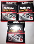 Lot Of 3 Gillette Trac Ii Plus Lubrastrip Cartridges Razor Blades Refill Sealed. Fixed Price $39.99.