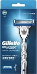 Gillette Mach Sinsley Turbo Body + 1 Replacement Blade Shaving Razor From Japan. Fixed Price $21.43.