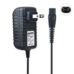 Ac Adapter Charger Power For Philips Norelco 1250XCC 1260X 1290X. Fixed Price $9.29.
