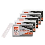 50X Feather Single Edge FHS-10 Hi-stainless Blades For Oneblade Razor. Fixed Price $49.95.