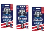 Barbasol Ultra 6 Plus Disposable Razors (3 Count) - Pack Of. Fixed Price $24.34.