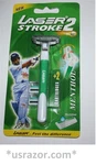 Laser Stroke Ft Gillette Atra Plus Schick Slim Twin Wilkinson Razor Blade Handle. Fixed Price $12.49.